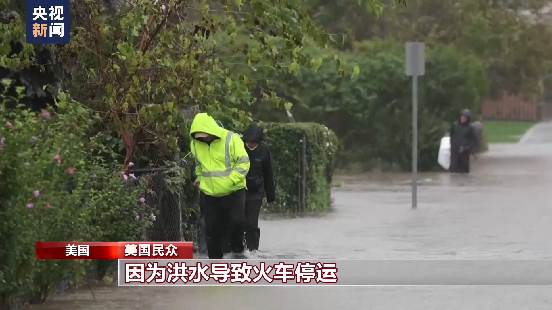 银河网页版