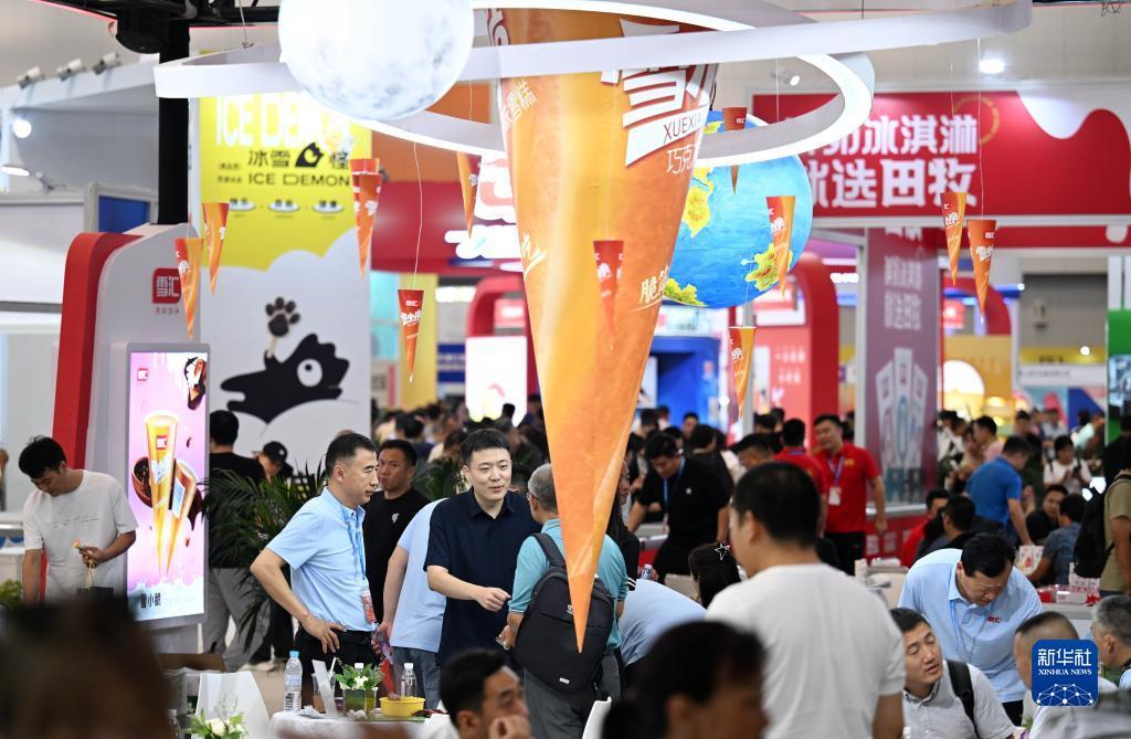 2025白菜网体验金